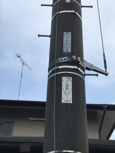守谷市久保ヶ丘3丁目の電柱