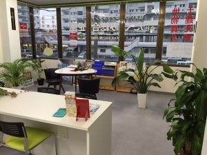 たくみ総合企画