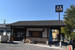 松葉町2丁目貸店舗 (3)