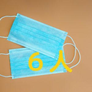 新規感染者6人