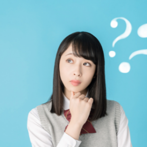 質問があります